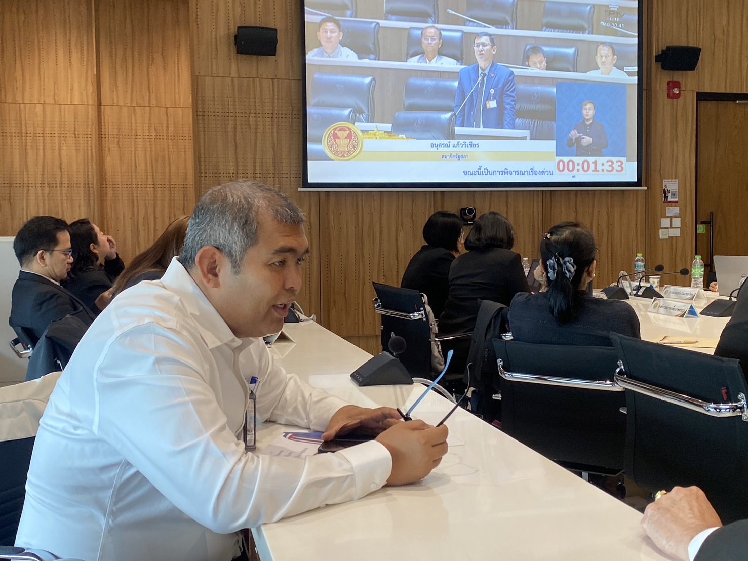 title - ส.ป.ก. ร่วมติดตามและรับฟังการประชุมสภาผู้แทนราษฎร วันที่ 2